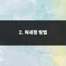 세정약국 이미지