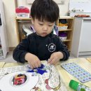 [미술] 🌈 알록달록 복 가득 전통 복주머니 만들기 🎨 이미지