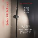세모기획 이미지