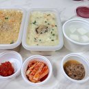 본죽 ( 계양점 ) | &#34;본죽&amp;비빔밥&#34; 인천계양점 포장 후기