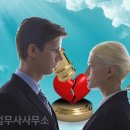 한영수법무사사무소 네이버블로그