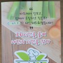 쿡1015아산 이미지