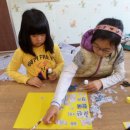 목련지역아동센터 이미지