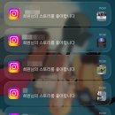 서울장수초등학교 | 새해는 에일리언이 될게요