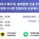 정한샘 내과의원 | 새로운 비만 주사제, 만병통치약이 될까?
