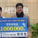 춘천서인병원 이미지