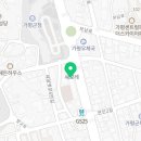 가평탑부동산공인중개사사무소 이미지