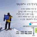 영원프라자 이미지