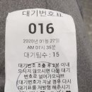 석모도미네랄온천매점