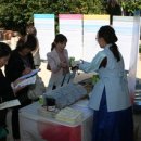 허브건강센타 이미지