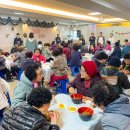 반송종합사회복지관 이미지