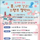 너랑 이미지