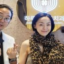 서울부부치과의원 이미지