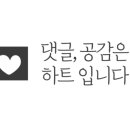 플레이스802(PLACE 802) 이미지