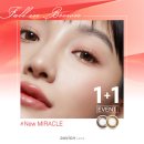 수원 다비치안경(망포점) 이미지