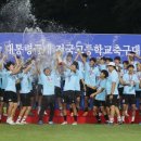 영덕고등학교 이미지