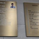 에이스안과의원 네이버블로그