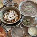 곤드레향 이미지