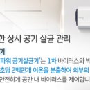 케이탑태권도 이미지