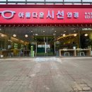 아름다운시선 이미지