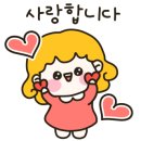 리코베이커리