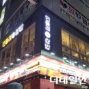민들레쌈밥 이미지