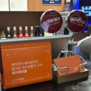 홍대 파스타 핌피 pimfy 추천메뉴