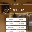 헤르츠 이미지