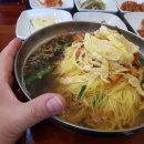꽃동산국수 이미지
