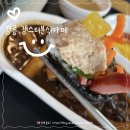 갱스터분식카페