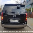 신대성종합자동차 이미지