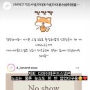 아몬드5000 이미지