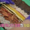 김밥진 이미지