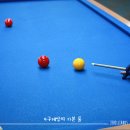 알찬당구클럽 이미지