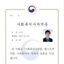 경북의료기 - 예천군 시장로 132 | 경북의료기