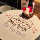 결혼기념일에 방문한 &lt;지즐 한우오마카세 선유도역점&gt; 솔직 후기