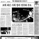 명동62 이미지