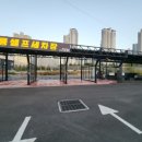 해룡 셀프세차장 이미지