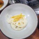 논곡한우마을