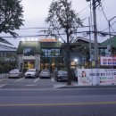 광양돌판한우 이미지