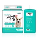 주식회사 투투