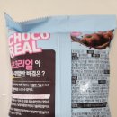 고아농협하나로마트원호점 이미지