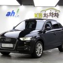 [아우디]Q3 2.0 TDI 콰트로 다이나믹 이미지