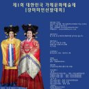 2448 문화랑 이미지