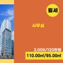 주현공인중개사사무소 이미지