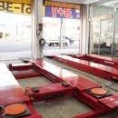 가산타이어 이미지