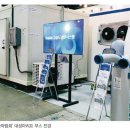 (주)대성마리프 이미지