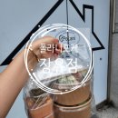 르노삼성자동차서비스 장유점 | 폴라니포케 장유점 삼문동 포케 샐러드맛집 푸짐하고 맛있어 추천(W.클래식튜나,그릴드쉬림프)