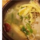 남촌옥