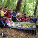 대가연꽃테마공원 이미지